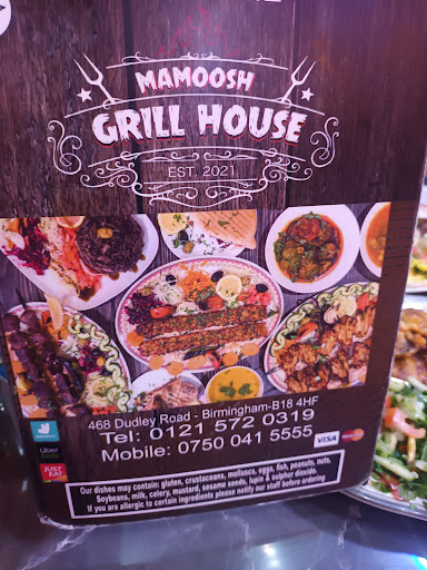 Photo of Mamoosh Grill House - 468 Dudley Rd, Birmingham B18 4HF